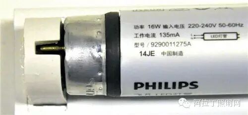 6款品牌LED灯管深度评测插图7