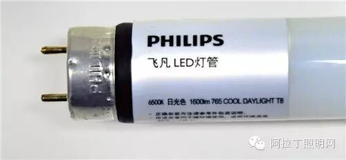 6款品牌LED灯管深度评测插图3