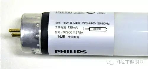 6款品牌LED灯管深度评测插图4