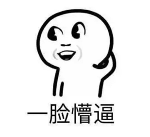 甲先生，你已经犯了“七宗罪”！