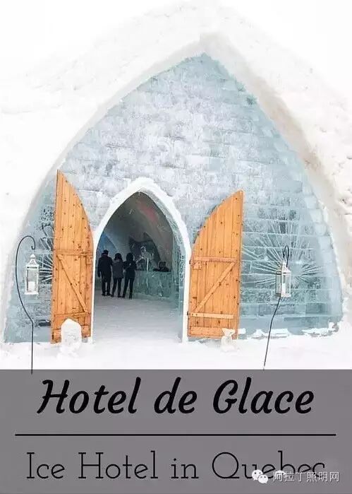 奇葩酒店作死设计，但我还是很想住一晚！