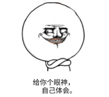 阿拉丁神灯奖一周投票大总结，你感受到了吗？