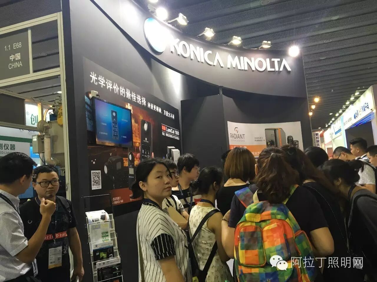 川美一行31人手持“武器”对15家企业做了什么？