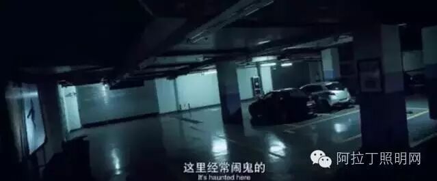 灯光如何做，才能让停车场避免午夜惊魂？