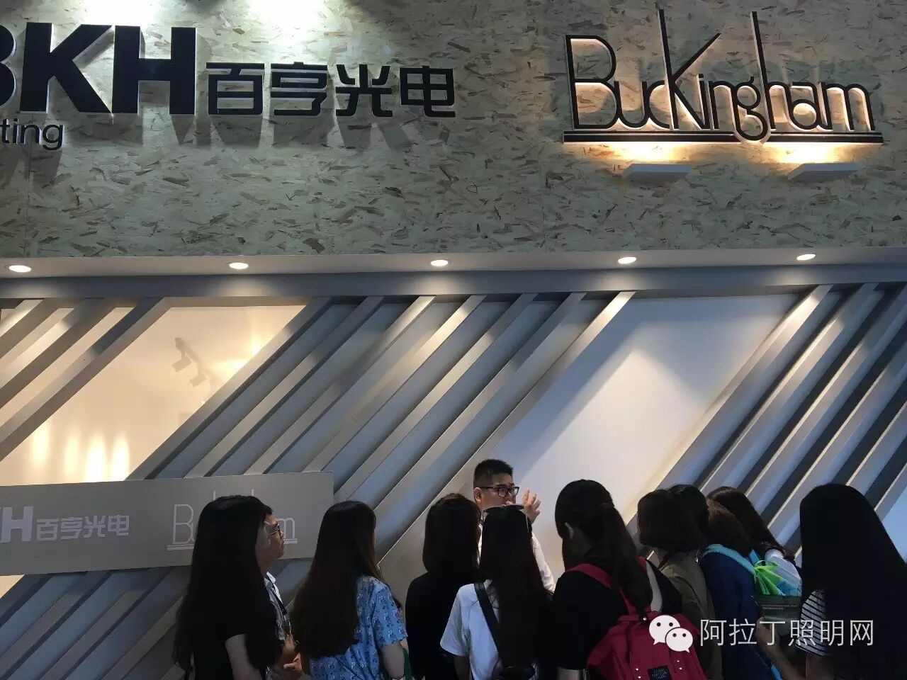 川美一行31人手持“武器”对15家企业做了什么？