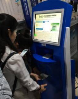 第三天逛展，推荐一些好玩又不用花钱的地方！