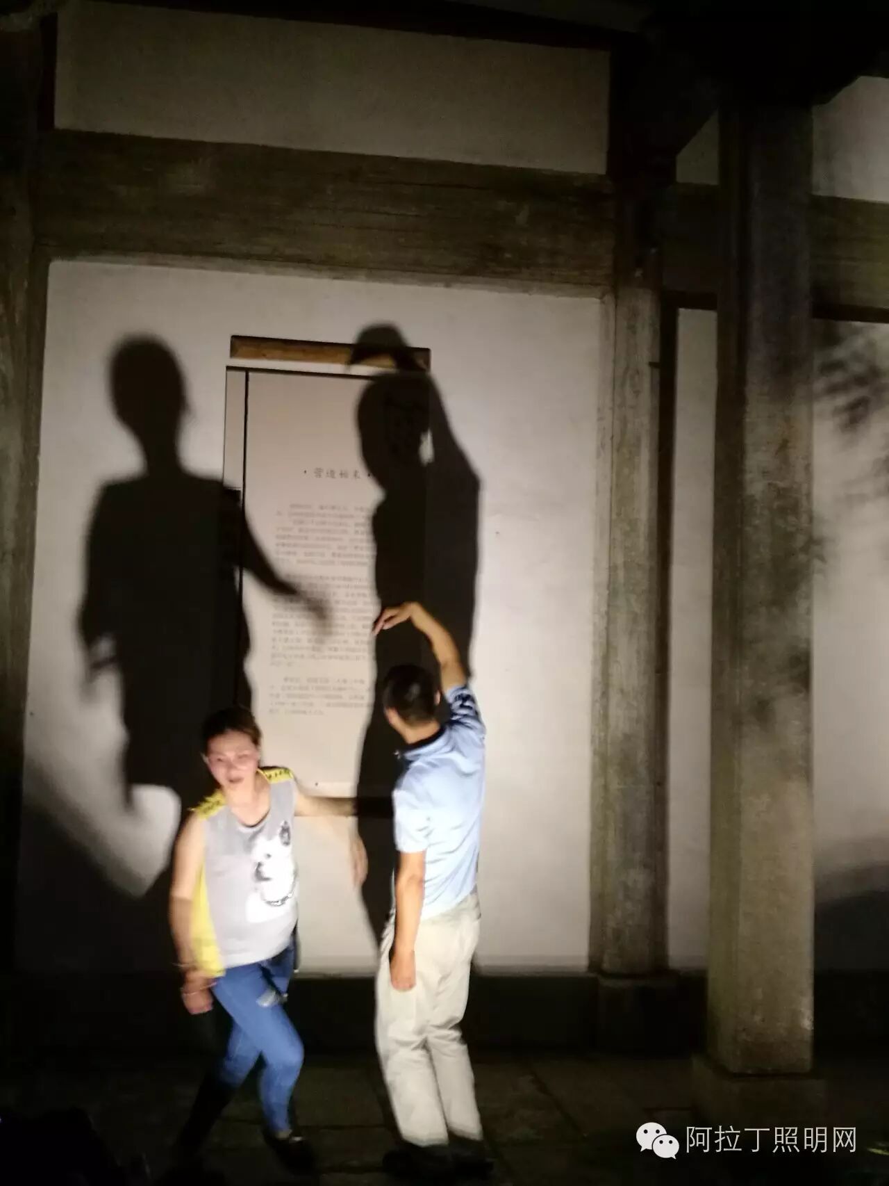 江海阳：一场照明设计的修炼（下）