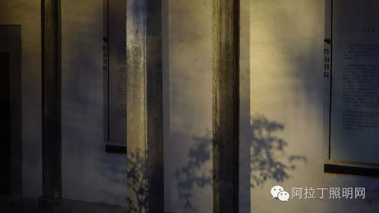 江海阳：一场照明设计的修炼（上）