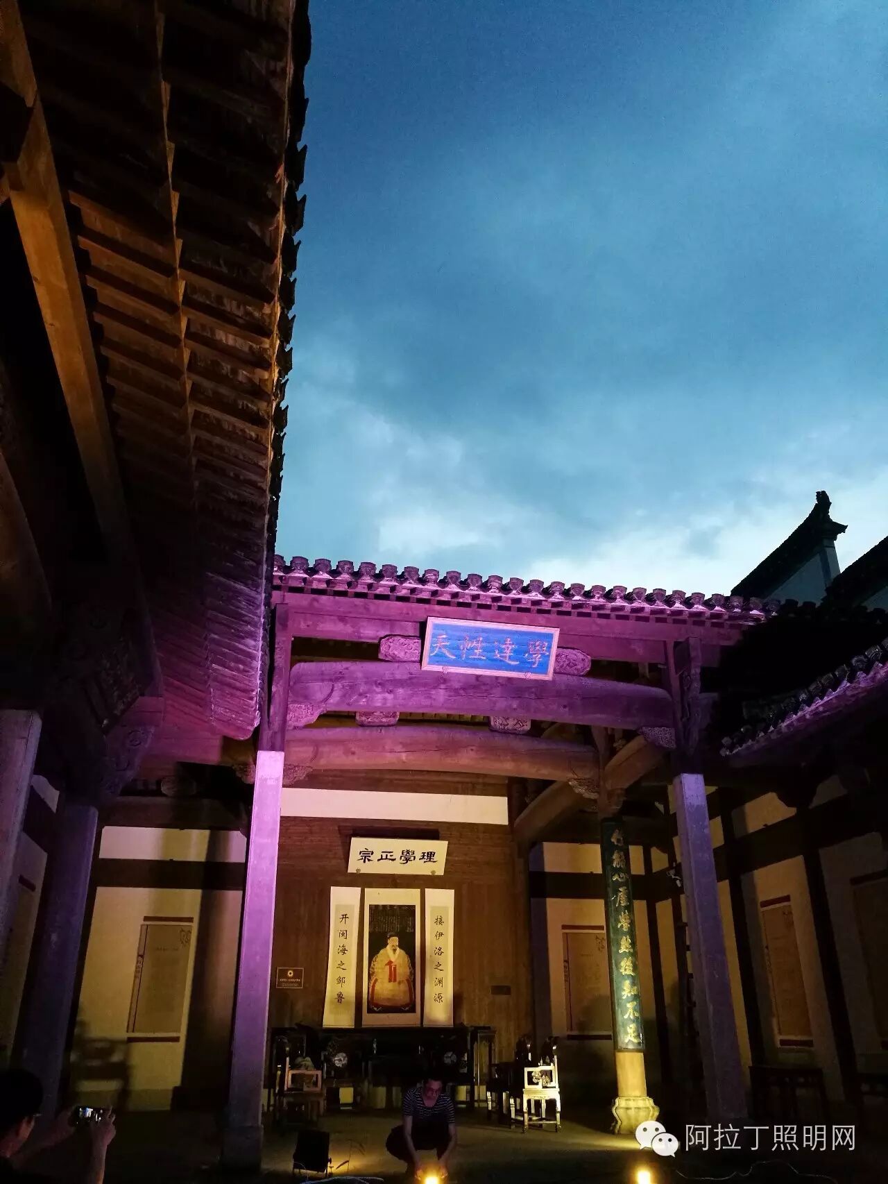 江海阳：一场照明设计的修炼（下）