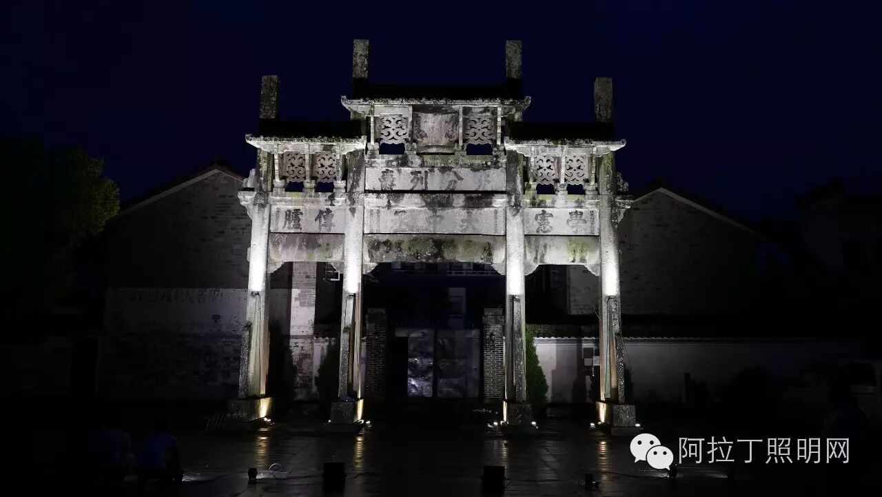 江海阳：一场照明设计的修炼（下）