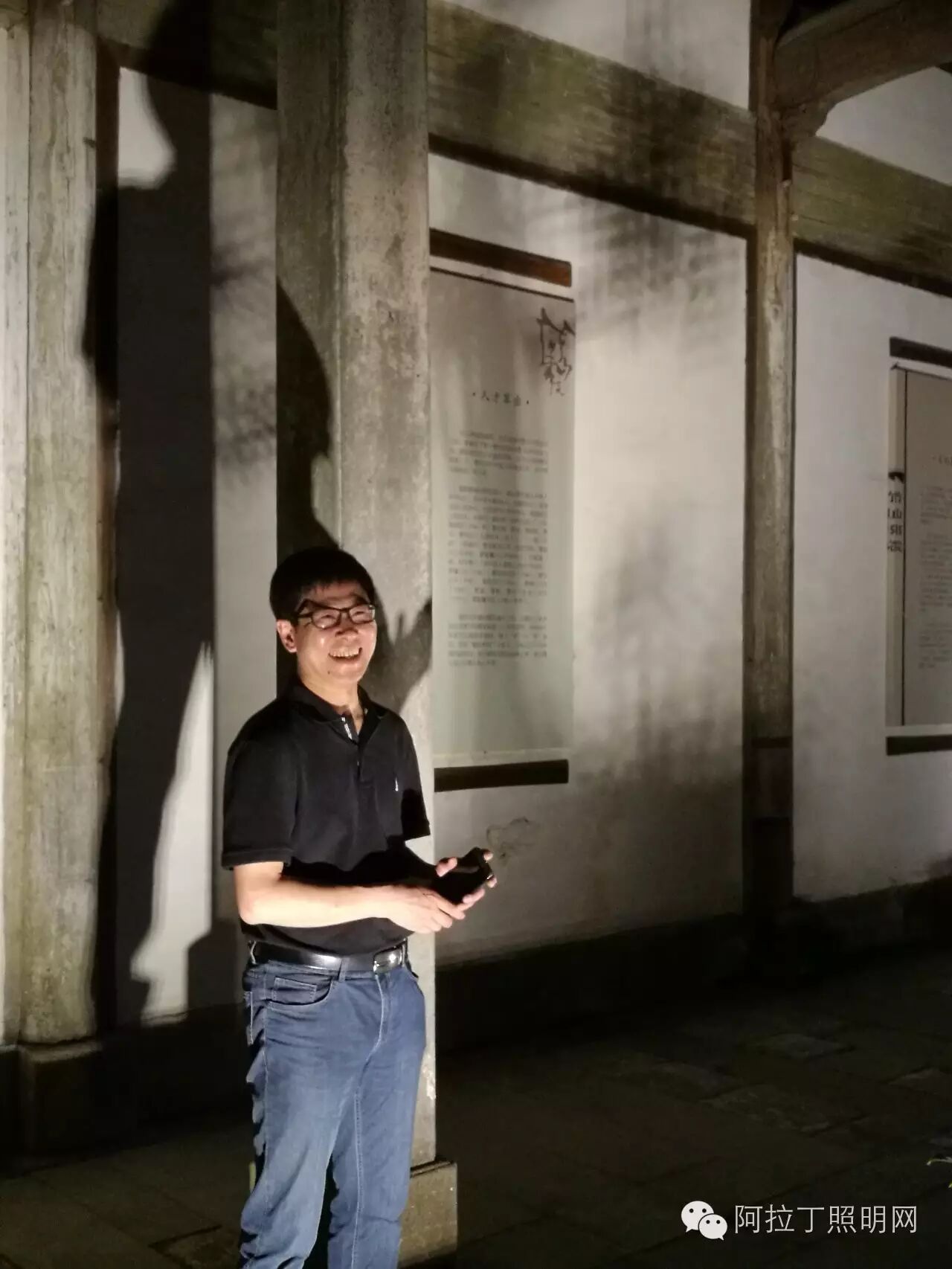 江海阳：一场照明设计的修炼（下）