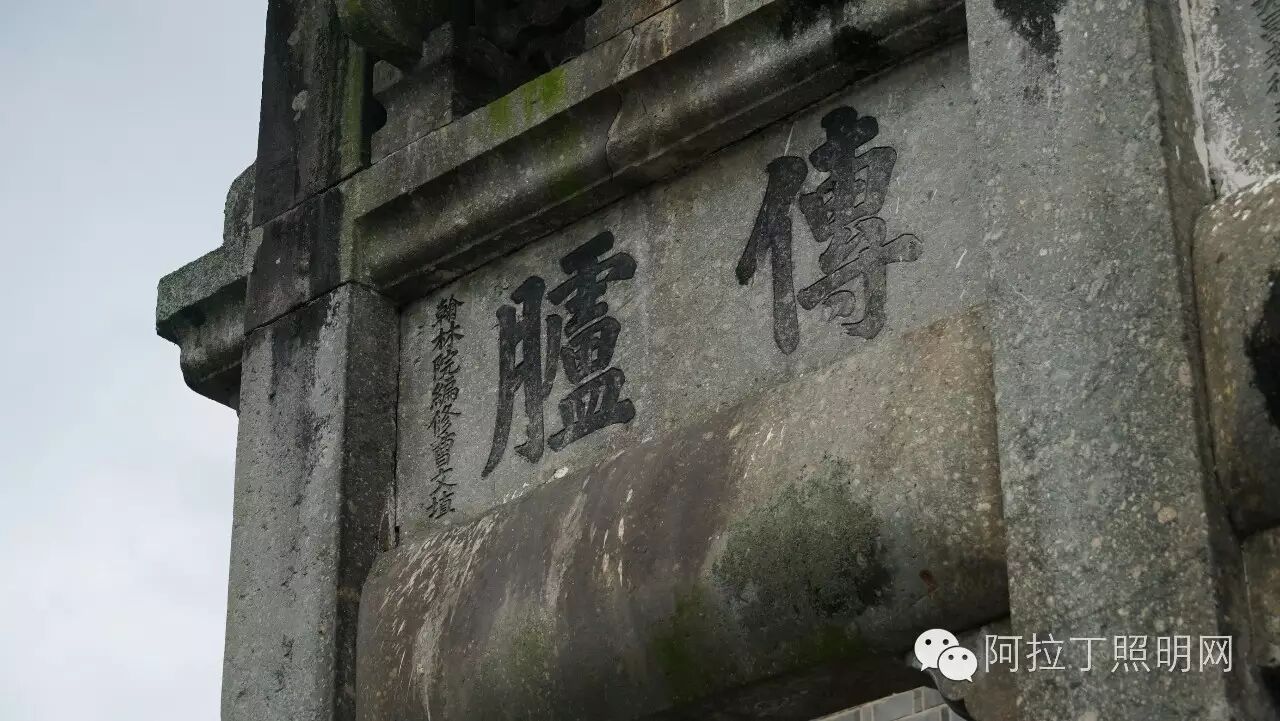 江海阳：一场照明设计的修炼（下）