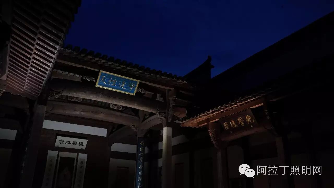 江海阳：一场照明设计的修炼（下）