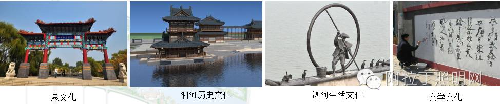 感情与理性如何协调？怎样让灯适应设计方案？|微课实录