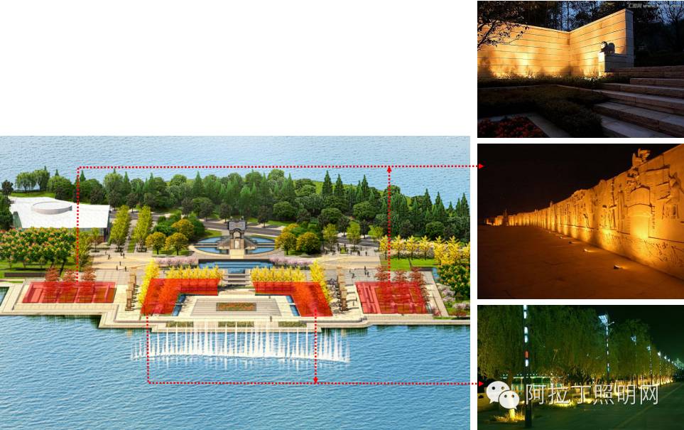 感情与理性如何协调？怎样让灯适应设计方案？|微课实录