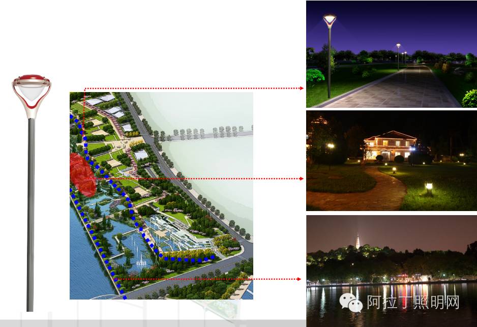 感情与理性如何协调？怎样让灯适应设计方案？|微课实录