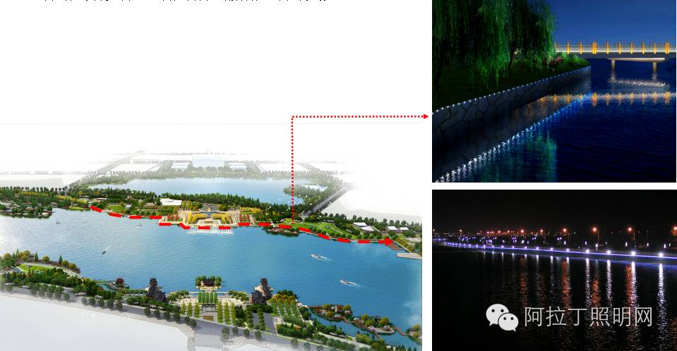 感情与理性如何协调？怎样让灯适应设计方案？|微课实录