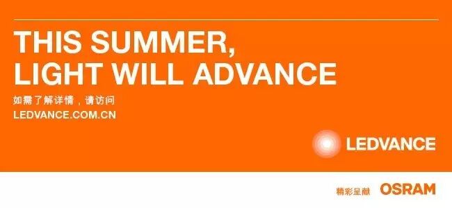 不需要电池，晒晒太阳就能发光，它为16亿人带来光明！