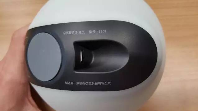 不需要电池，晒晒太阳就能发光，它为16亿人带来光明！