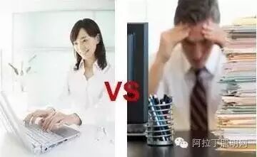什么样的办公室灯光，才能提高个人工作的愉悦感？