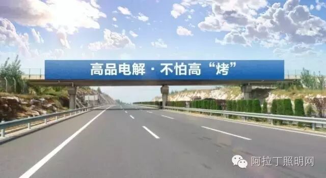 电解电容真的会导致LED灯具寿命短吗？