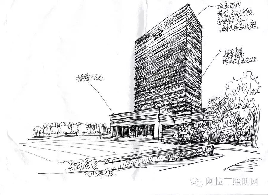 江海阳：我的设计方案里从不讲“以人为本”