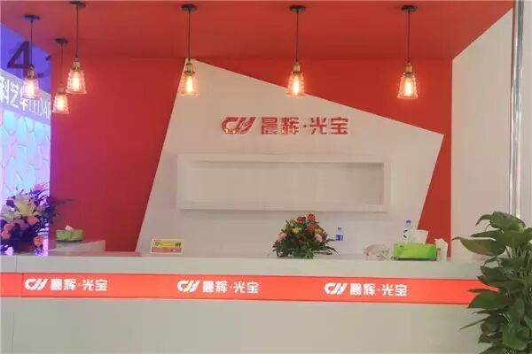 光亚展首日各大品牌馆风采 | 图片集