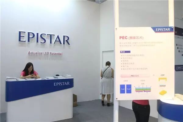 光亚展的正能“亮”，你感受到了咩？