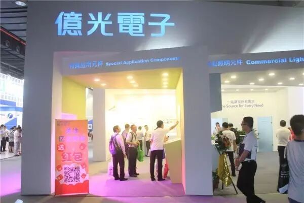 光亚展首日各大品牌馆风采 | 图片集