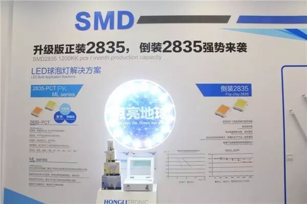 光亚展首日各大品牌馆风采 | 图片集