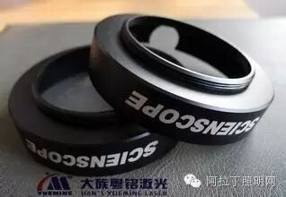 这些激光技术将取代传统工艺，广泛应用于照明领域！