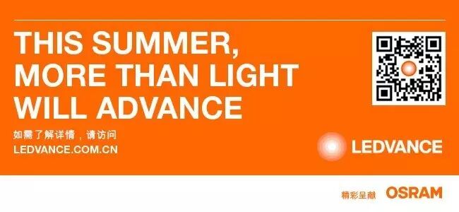 一种高压LED光引擎的质量评价