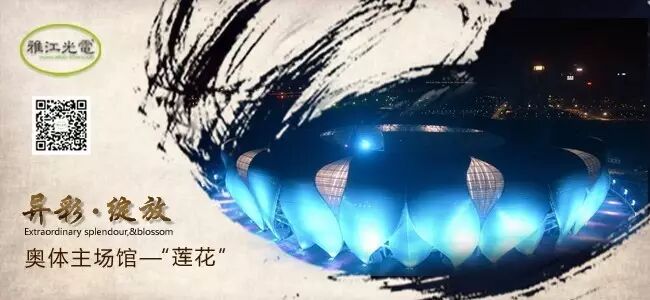 自由女神像应该如何投光？