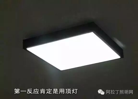 误区？窍门？选灯泡？几招搞定家居照明！