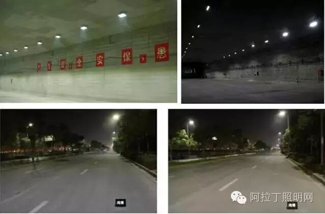 隧道照明工程应用案例及路灯试挂试验