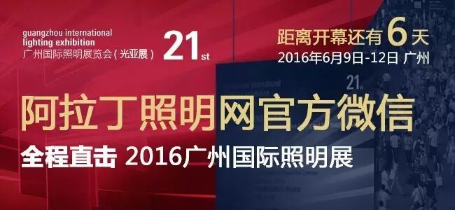 设计师在未来怎样做设计？看来眼镜是一定要戴了！