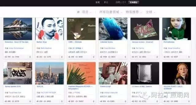 借鉴无罪，设计师必看顶尖灵感网站TOP10！