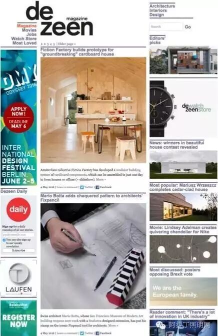 借鉴无罪，设计师必看顶尖灵感网站TOP10！