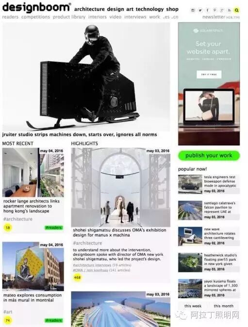 借鉴无罪，设计师必看顶尖灵感网站TOP10！