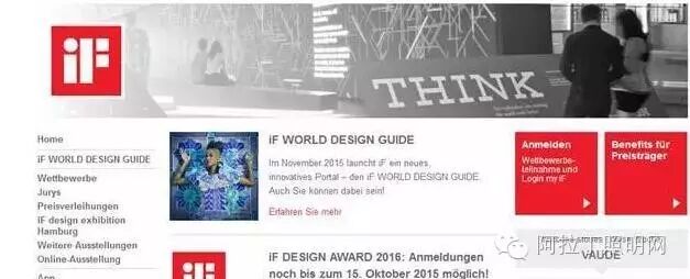 借鉴无罪，设计师必看顶尖灵感网站TOP10！