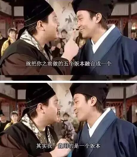 死也要做设计师的7大理由，你中了几枪？