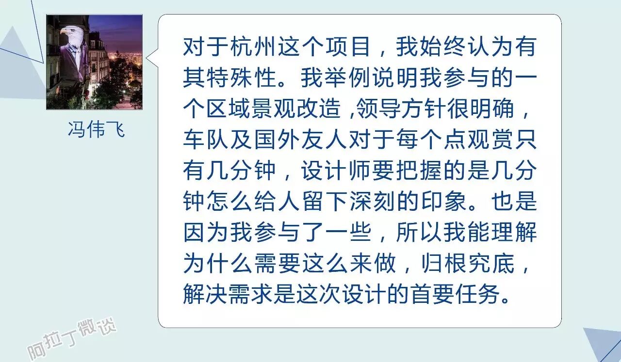 如何评价这个亮化工程？拍砖还是点赞？