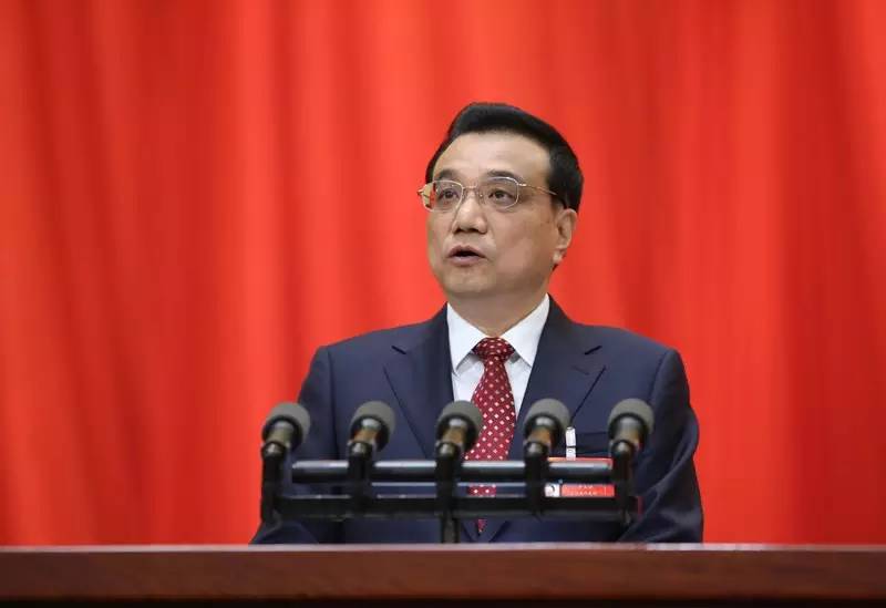 史记----克强报告传 史记----克强报告传