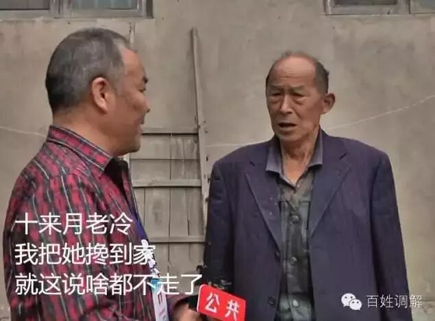 女子同学聚会后怀孕生子致初恋离婚;老汉做好事救老太回家 反被“逼婚”;大学生命根子被铁环卡住三天(每日五佳帖)-怀孕期