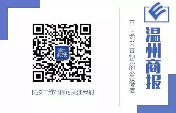 89厘米袖珍“瓷娃娃”怀孕后勇敢决定当妈;兰博基尼出租车 三千多元起跳;发小蒙面入室抢劫被认出 称:就当愚人节吧(每日五佳帖)