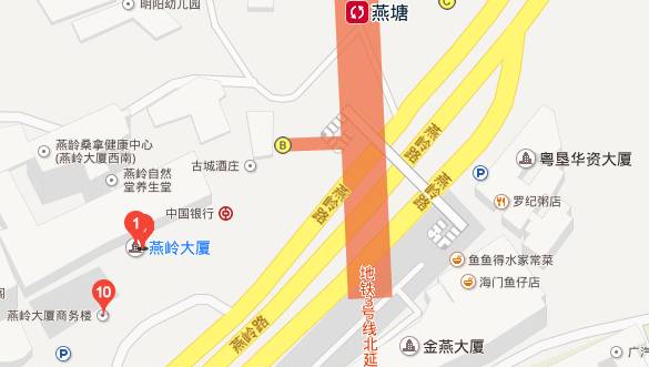 知识产权华山论剑，你怎能不来？