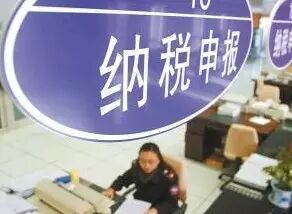 【申报解读】2016年高企申报在即，你一定要知道的！