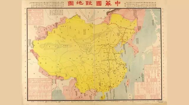 历史的背面丨列宁同志是怎样忽悠中国人的：把150万平方公里还给中国