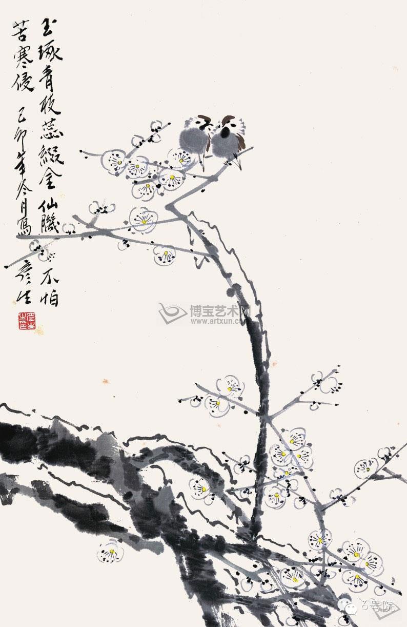 【名家介绍】岭南画派十大名家之一——周彦生