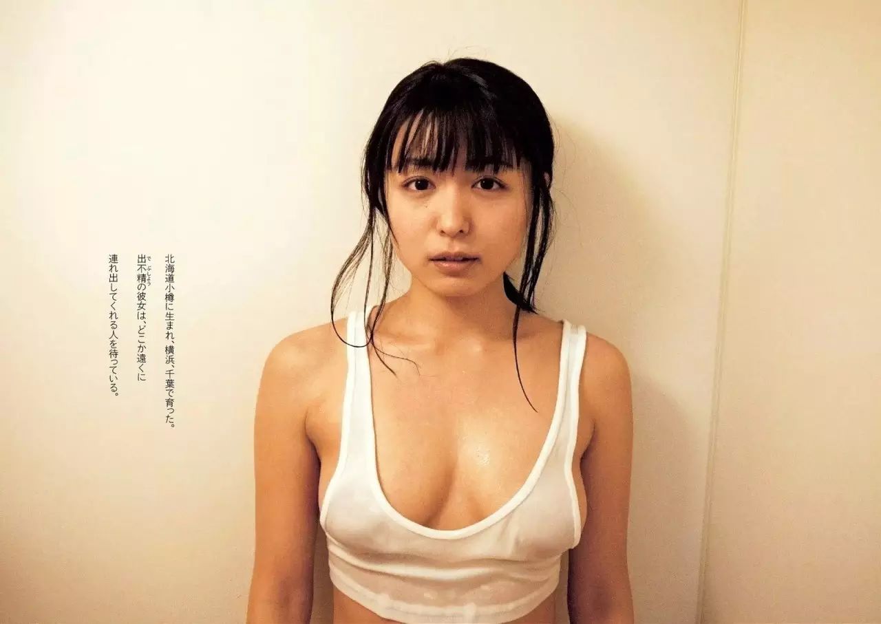 看臉識胸 狸貓臉的女孩子巨乳比例奇高 這是真的嗎 無水之池 微文庫